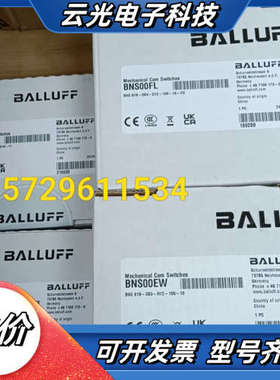 全新原装巴鲁夫BNS00FL凸轮开关BNS 819-D04-议价