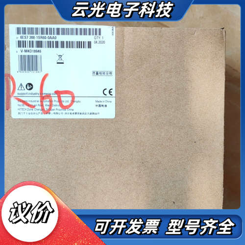 PLC SR60 cpu sr60plc s7-议价