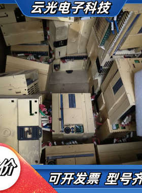 TWDLCAA24DRF  TM2AV02HT有意向私聊议价