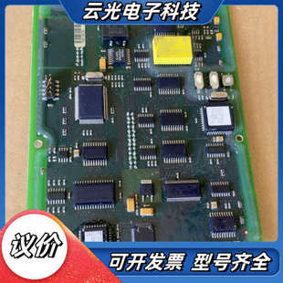 功能完好议价 TRANSMITTER品 C02 INLINE