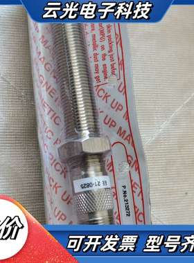 cummins pickup magnetic ，21327议价