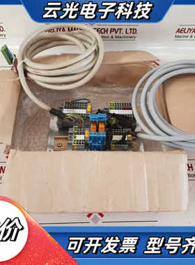 Saacke Type Rsep 1 U PCB议价