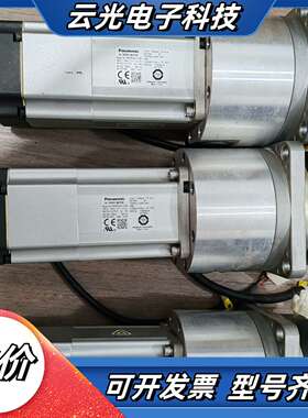 MSMF042L1V2M/HPG-20A-21-F0GDK议价