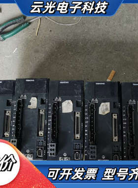 维宏750w伺服驱动器WSDV-5R020PSB议价