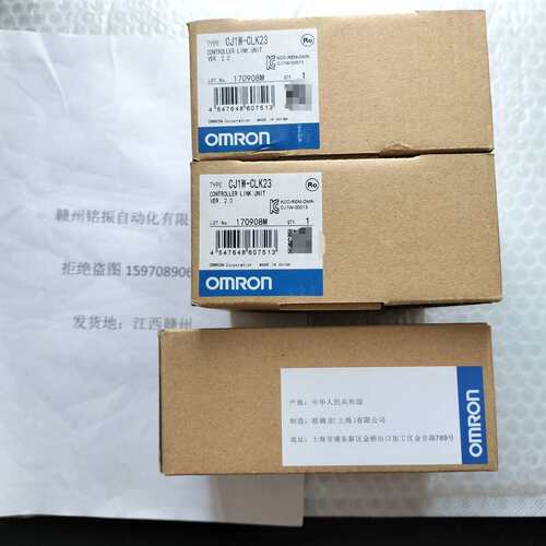 CJ1W-CLK23  PLC模块，全新原装正品实物拍议价