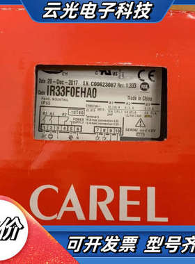 EVBAT00400 EVD0000E51 E2V18FSA议价