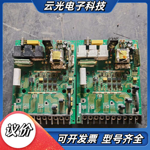 汇川变频器MD310T15B MD310T15B-SZ议价