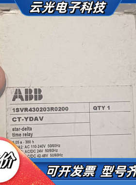 全新 时间继电器 CT-YDAV 1SR430203R议价
