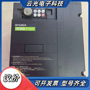 变频器 7.5K 7.5KW议价 F740P