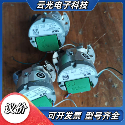 SICK西克编码器、EKS36-0KF0A0S16议价
