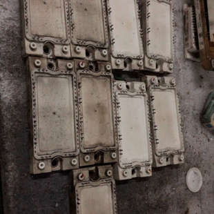 上机 原装 议价 75r12ks4