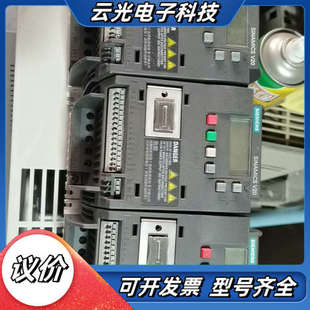 0.75议价 0.37kw 变频器v20 220v