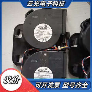 B049 NMB BG0903 POS涡轮鼓风议价 MAT