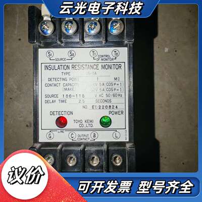 TOYO KEIKI 绝缘检测器 IS-1A绝缘检测器议价