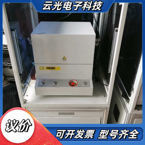 多功能音频测试一体机onebox-4223-V02议价