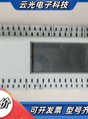 Synco 200系列DDC控制器 RLU232议价