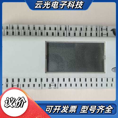 Synco 200系列DDC控制器 RLU232议价