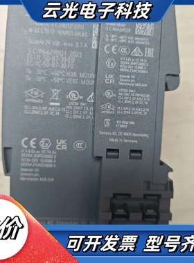 512-1DM03-00    23年6月裸机 橙色能充议价