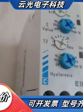 CROUZET继电器TUR3 88865103现货EIH84议价