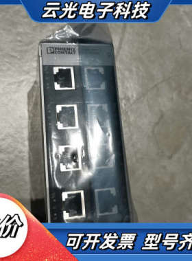 全新菲尼克斯2891929 交换机FLSWITCH SFN议价