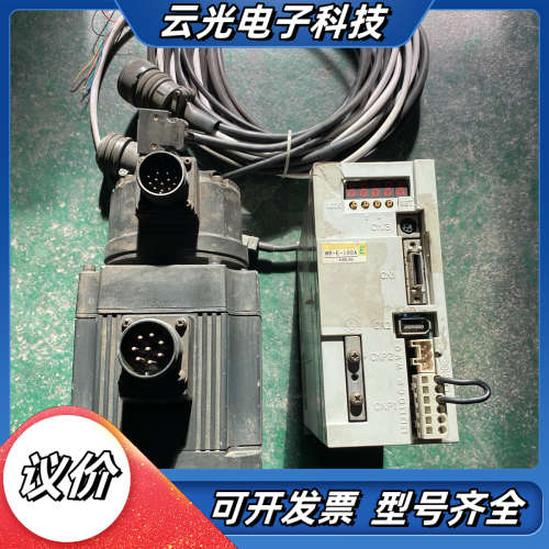 1KW带刹车伺服套装MR-E-100A，HC-SFE10议价