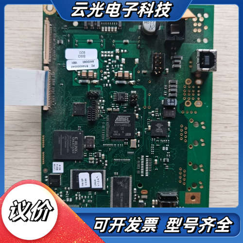 工控主板BSG 920，双面PCB电路板，带MORNSUN稳议价