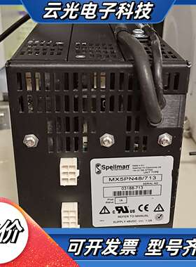 进口斯派曼(spellman)高压电源，MX5PN48/议价