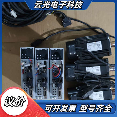维控伺服驱动电机220V-750W议价