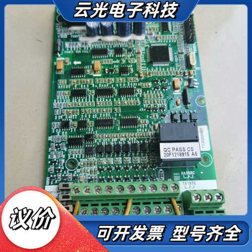 日业CM530H系列CM530H-4T030G/037P议价