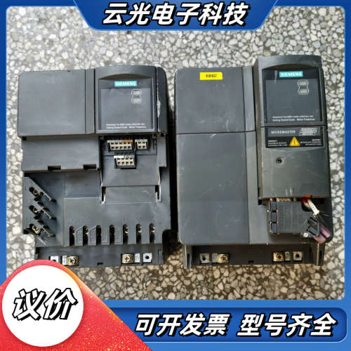变频器6SE6420-2UD25-5CA1议价