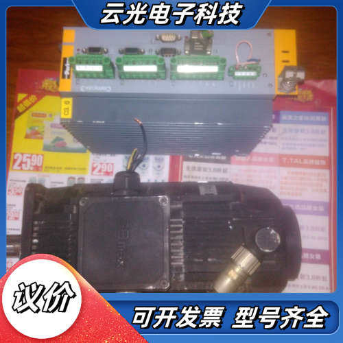 派克COMPAX3伺服驱动器C3S075V4F11伺服电机M议价