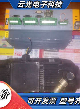 派克COMPAX3伺服驱动器C3S075V4F11伺服电机M议价