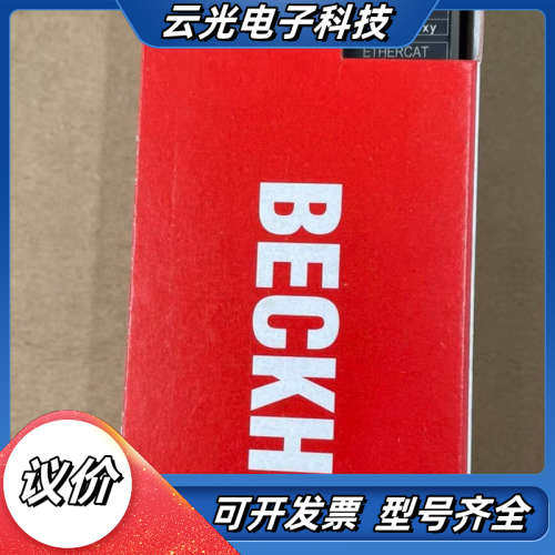 接线端子全新倍福接线盒子EP3184-0002，22/23年议价