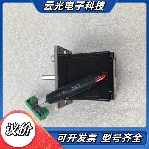 VEXTA东方步进电机 C7521-9015 5-PHA议价