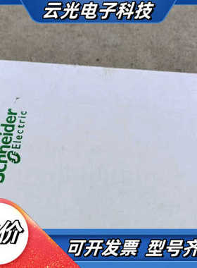 HMIS85/5T/655/855 触摸屏 HM议价