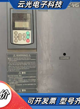 37KW FRN37VG1S-4J议价