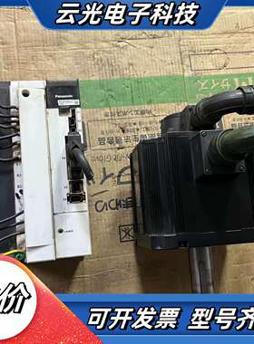 MHME302GCG电机 MFDHTA390CA1议价