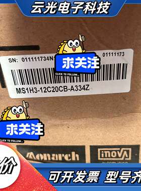 全新汇川伺服电机1.2KW MS1H3-12C20CB-A3议价