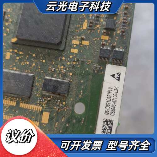 C98043-A7100-L3-1实拍图便宜处理需要联系议价