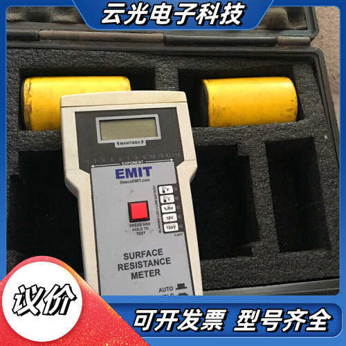 DESCO 德斯科 EMIT 重锤式表面电阻测试仪现货实拍议价