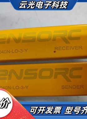 SEG20-4040N-LO-3-Y  SENSORC光栅一议价