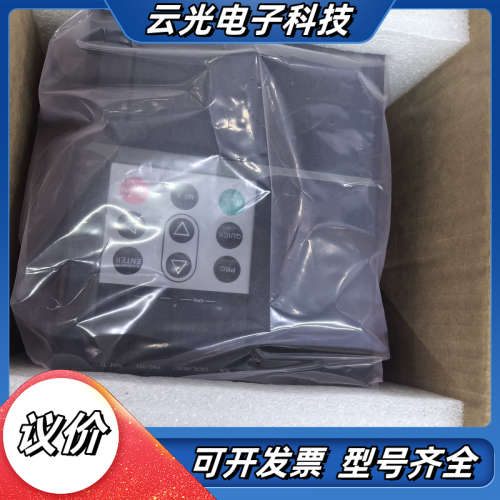 全新正品库存汇川变频器MD500-2S2.2GB-PLUS议价