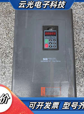森兰SB70变频器SB70G22议价