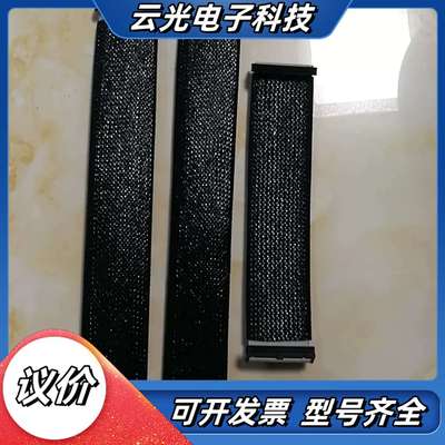 ACS880/580驱动排线，BGDR驱动板排线，议价