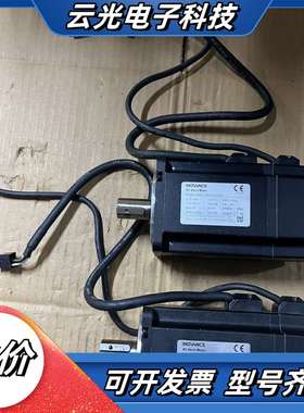 汇川伺服电机ISMH4-75B30CB - U231Z议价