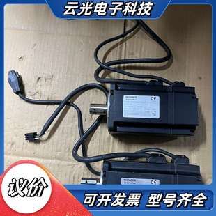 汇川伺服电机ISMH4 U231Z议价 75B30CB