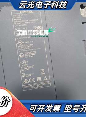 6GK7542-5FX10-0XE0充新裸机议价