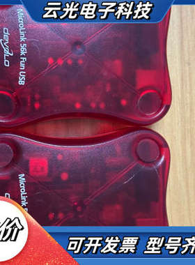 ELSA MicroLink 56k Fun调制解调器，成色议价