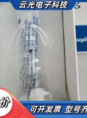 世伟洛克，SS-4BMRG-VCR，6议价