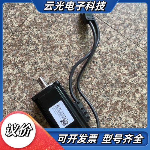 ACM6004M2G-63-D-SS雷赛400W带刹车伺服电议价